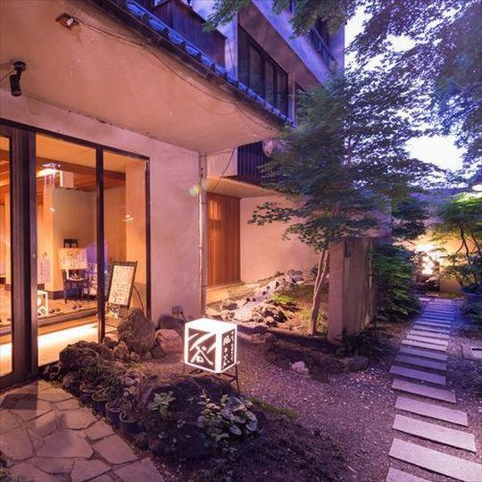Kanouya Hotel Sibukava Kültér fotó