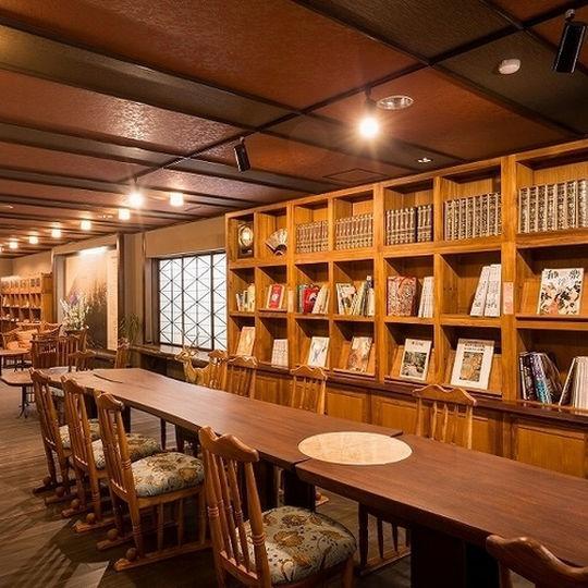 Kanouya Hotel Sibukava Kültér fotó