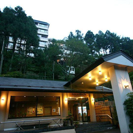 Kanouya Hotel Sibukava Kültér fotó