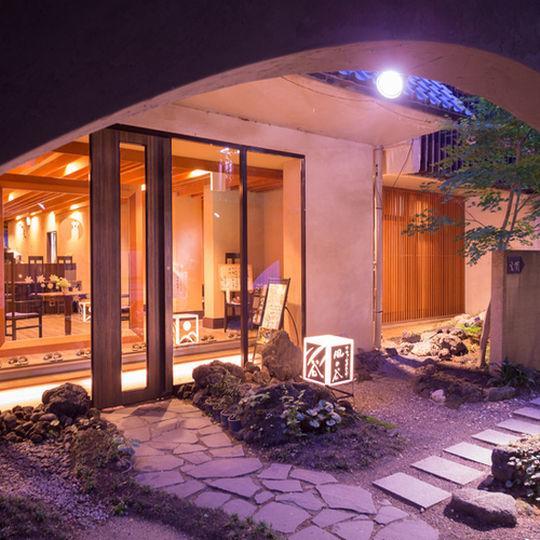 Kanouya Hotel Sibukava Kültér fotó